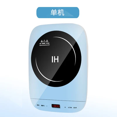
TZ-208A Household Induction Cooker Small Hot Pot One Fully Automatic Battery Stove Mini Energy-saving Cooking 