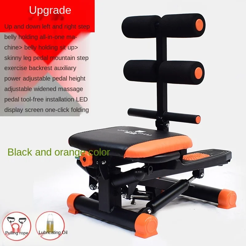 Multifunctional belly stepping machine sit-up fitness equipment rowing machine treadmill mountaineering machine