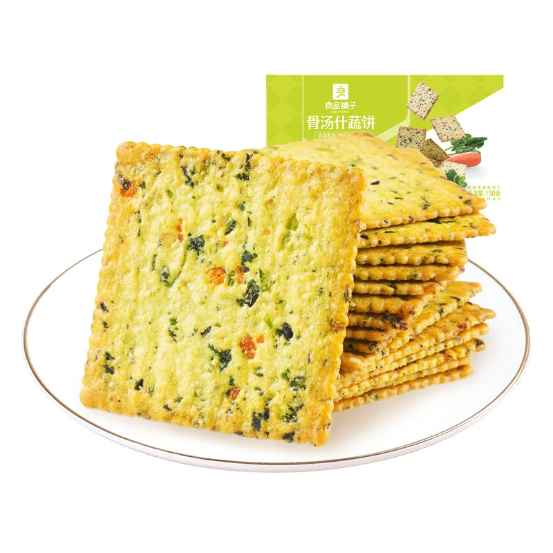 BESTORE Biscuits with added fruit and vegetable and bone broth