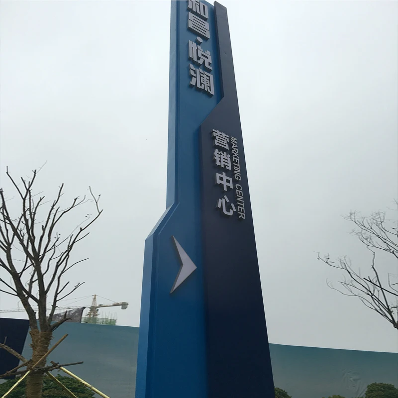 119E Professional Customization Outdoor Large Landmark Indicator Decorations Stainless Steel Sculptures Hollowed art Decoration