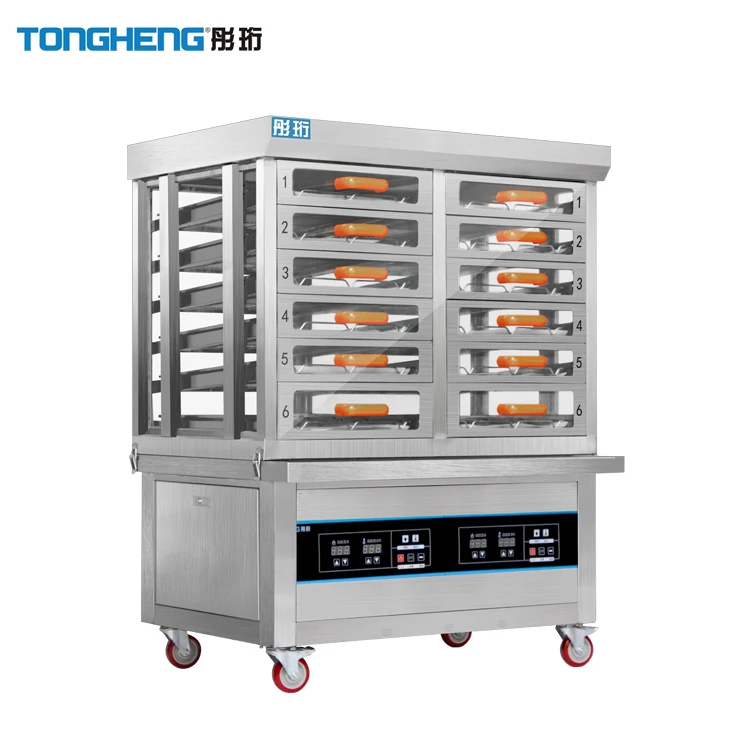 Electric Bun Steamer Commercial Food Warmer Hot Dog Showcase