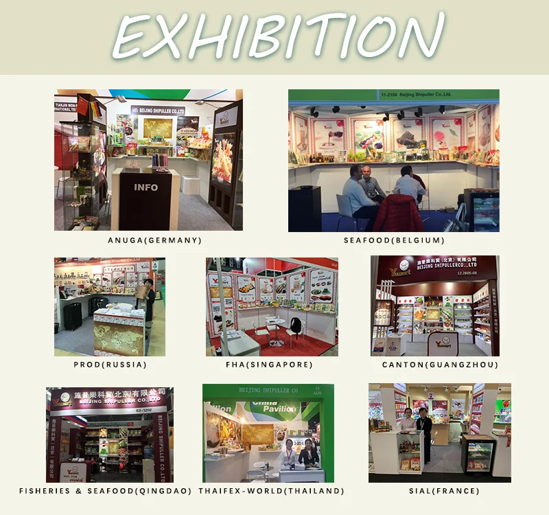 Wholesale high quality Dried mushroom hot sale