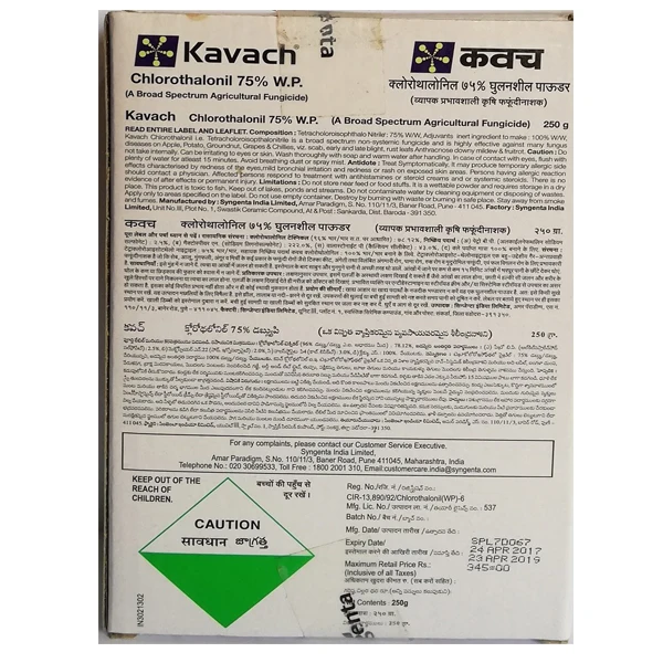 
agriculture fungicides chlorothalonil 75 wp price fungicide for powdery mildew 