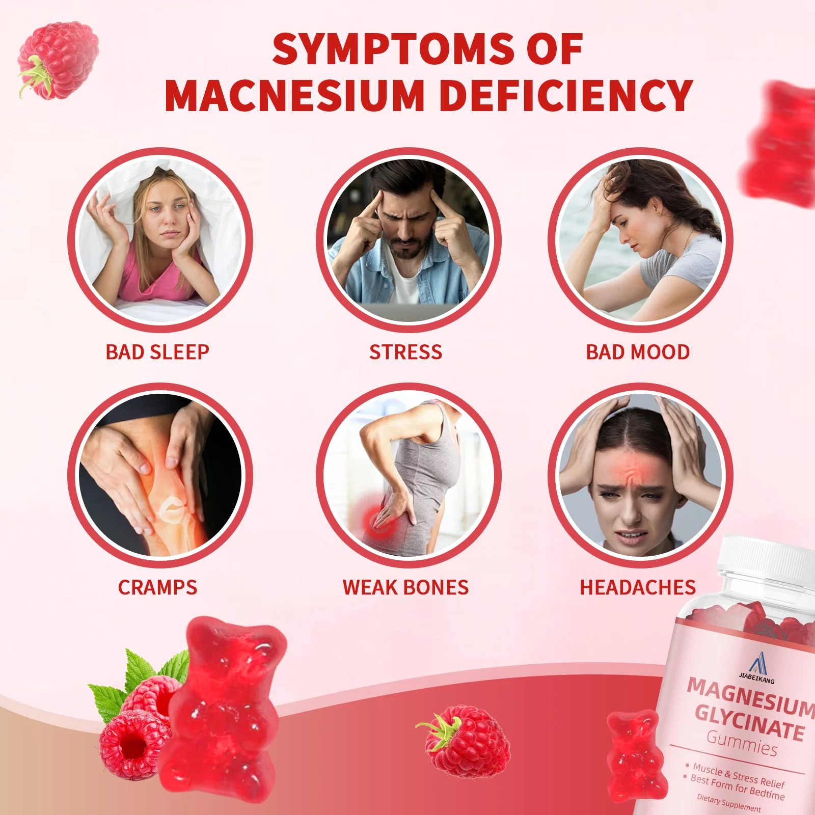 Magnesium Glycinate Gummies Vegan