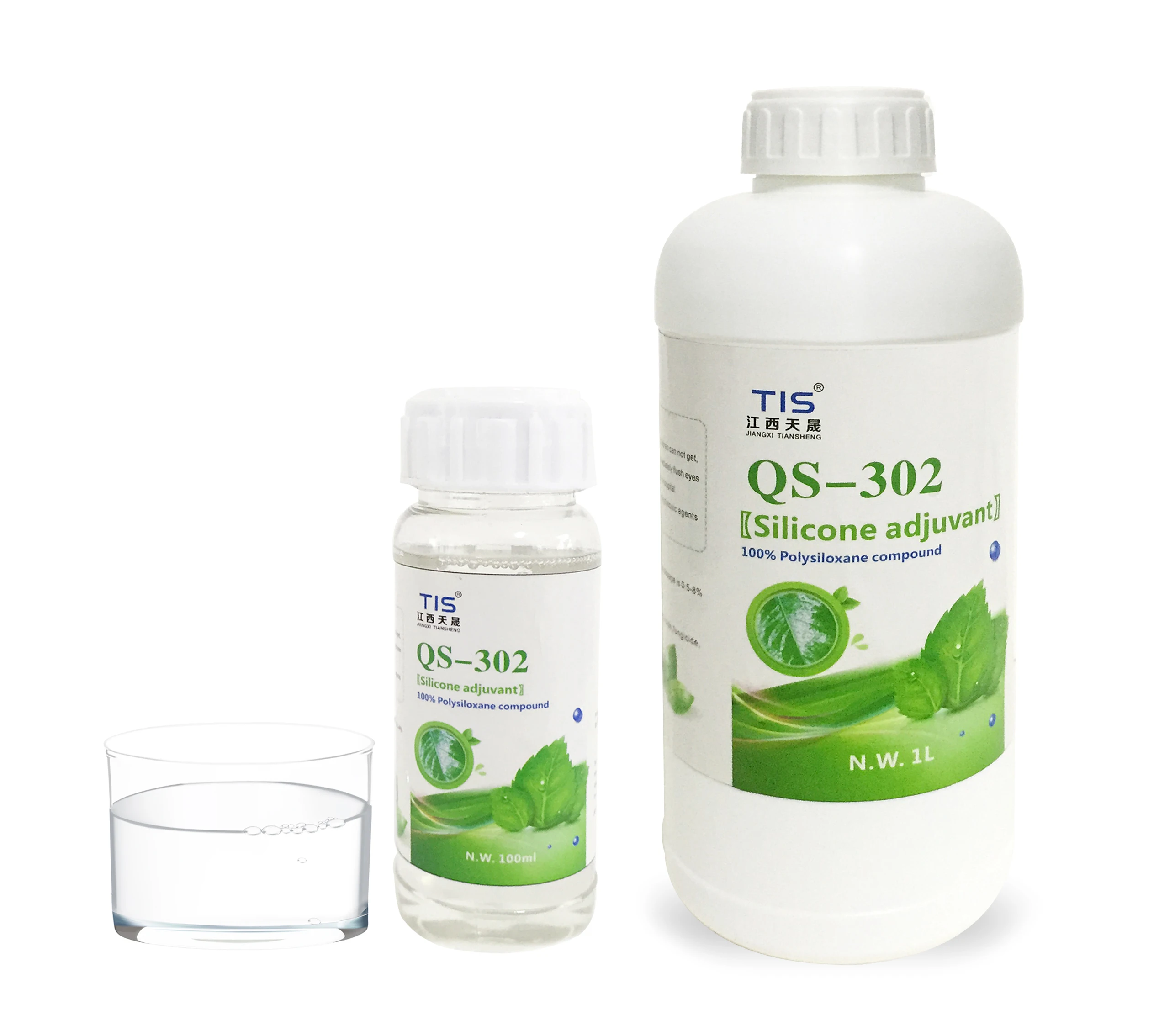 Agricultural Silicone Surfactant adjuvant methylated rape seed oil