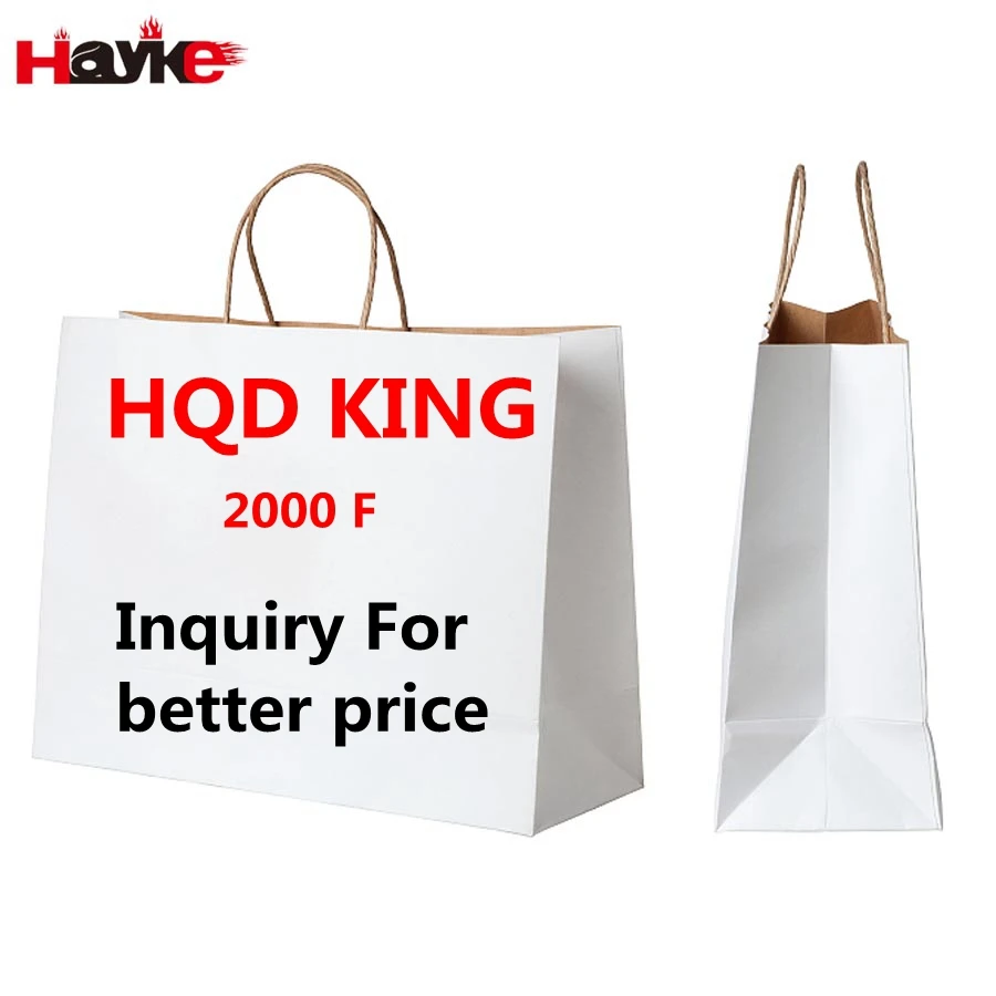 
 Оригинальная упаковочная коробка HQD king 2000F 12 различных цветов Быстрая доставка  