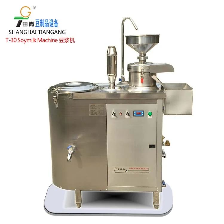 T-30 Soybean milk machine / Soya milk machine , Soymilk machine