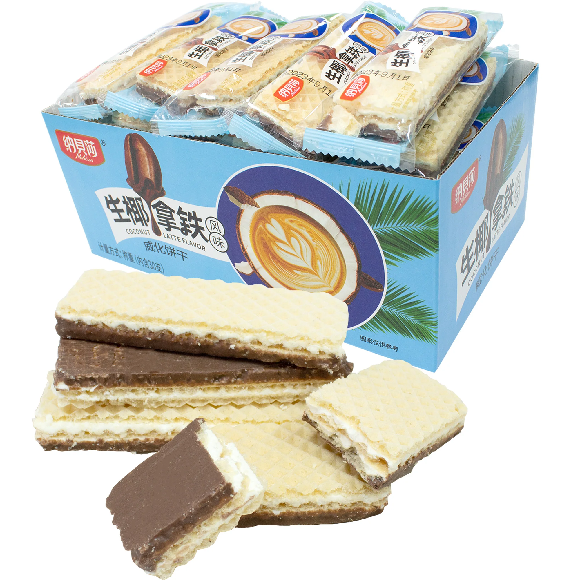 Wholesale Exotic Snack Cookies Delicious Sandwich Biscuits Haccp Cream Chocolate Wafer Cookies