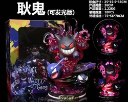 21-26cm 6 style Anime  GK cartoon character  figure PVC scene statue with light model toy for gifts