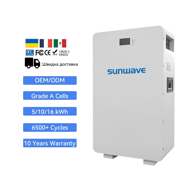 Склад Sunwave в Европе 5 кВт 10 литиевая батарея 48 В солнечная энергия 100 А/ч 200