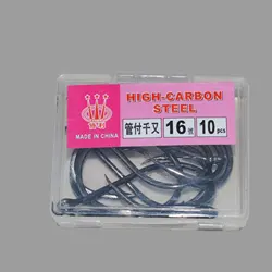 Factory Price 1#-16# High Carbon Steel 100 pcs/box Circle Big Barbed Fishing Hooks