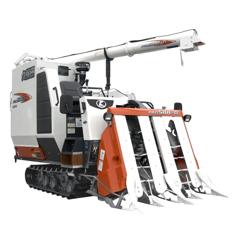 Kubota  PRO588 Mini Grain And Garlic Micro Harvester For Sale