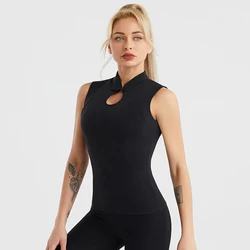 New Fashion Chinese Style Ladies Sport Vest Polyester And Spandex Breathable Women Fitness Yoga Wear With Great Price