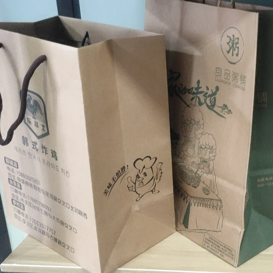 Cheap paper bags custom logo printed recycled take away food packaging shopping brown paper bag with twisted or flat handles