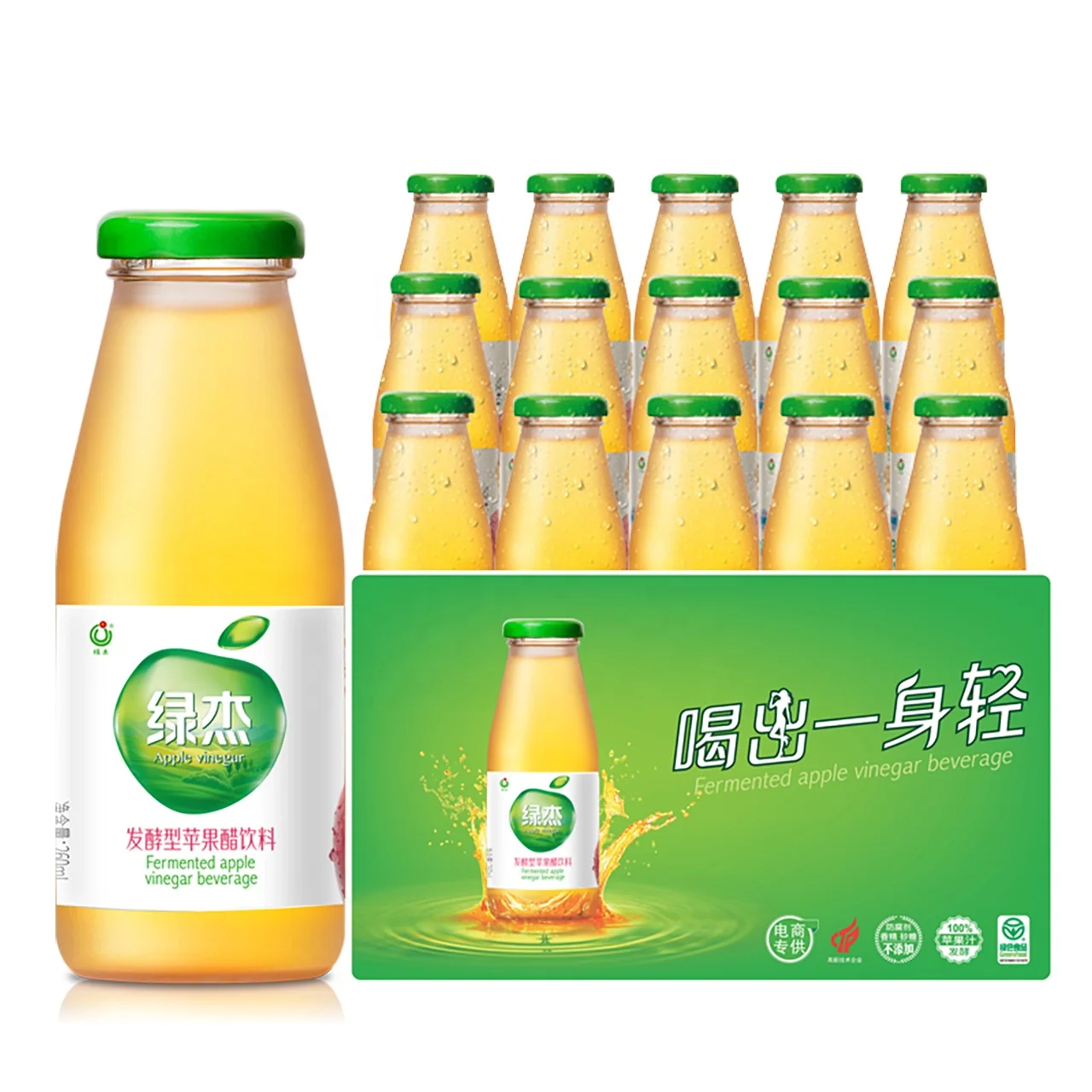Best Price 260 ml Bottle 100% Original Fresh Green Apple Vinegar