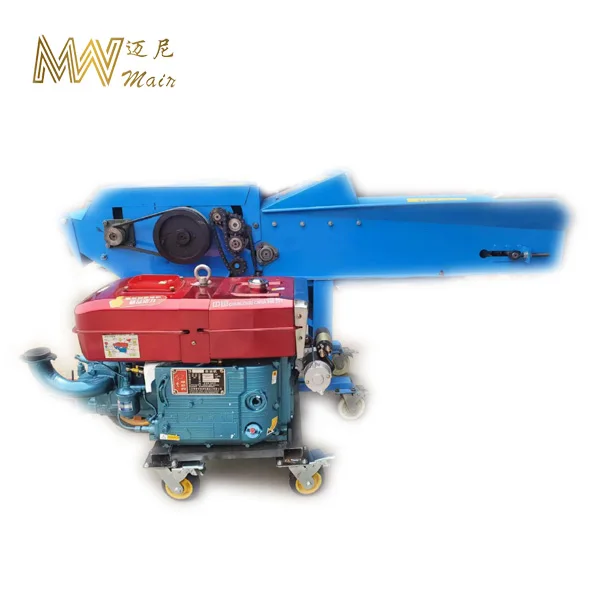 Versatile Grass and Corn Stalk Shredder | Silage Crusher and  Chaff Cutter Grinder for Farm Operations