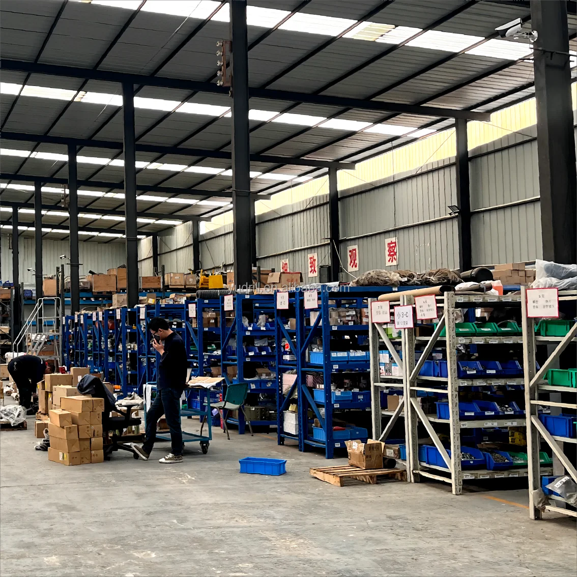 Epiroc-BS/Atlas Copco-BS/Saudvil-BS Spare Parts Kits Aftersales Service