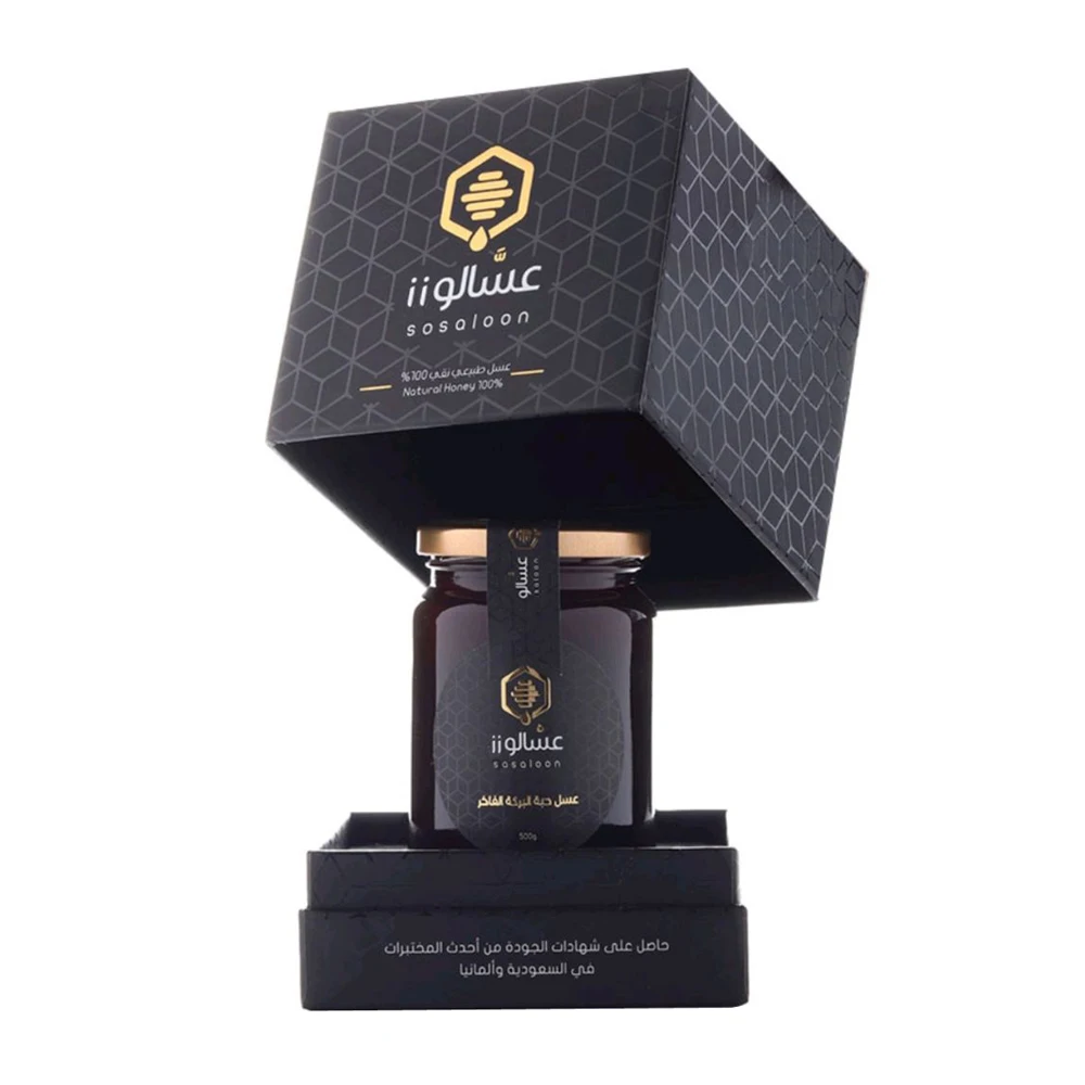 Luxury Custom Logo cardboard Paper Packing Envases Miel Honey Jar Bottle Gift Box Packaging For Honey