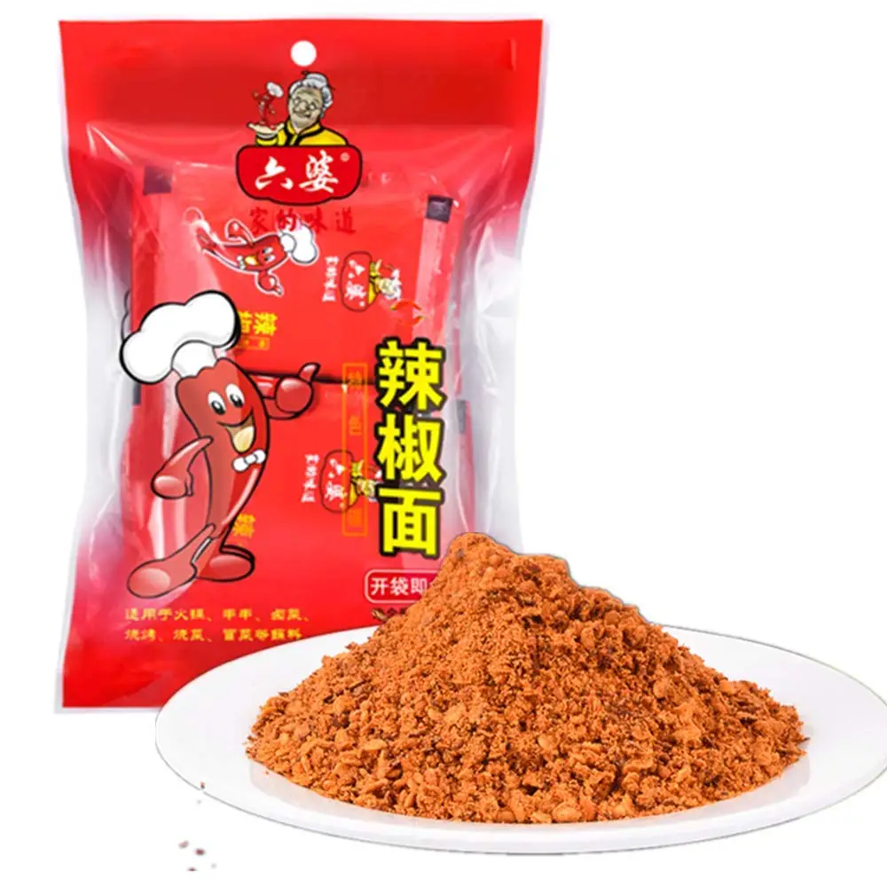 100g Liupo sichuan dry dish dipping barbecue chili powder seasoning