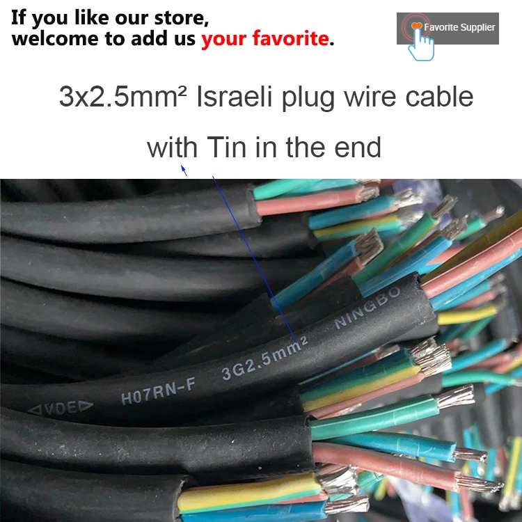 
Factory Directly 3x2.5mm2 Israeli 50cm/1m/1.5M/1.8M/3M Plug Power Cable Pure Copper 3 core Power Wire Cable for Home Appliance 