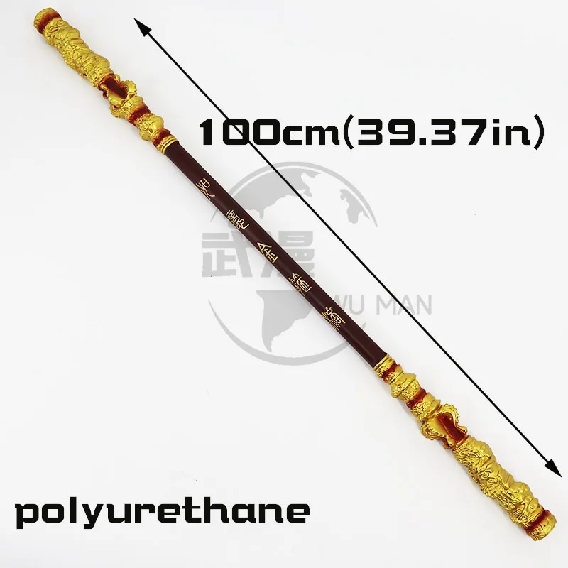100CM 200CM Long Game Cosplay Cool Monkey King Staff Black Myth Wukong Golden Cudgel