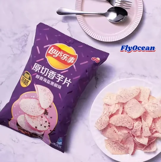Wholesale Best Quality Lays Potato Chips Original Cut Fragrant Taro Slices New Product Fried Soft Salty Taste Packaged Boxes
