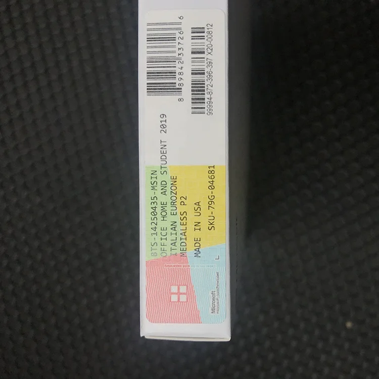 Ключ для дома и студента Microsoft Office 2019