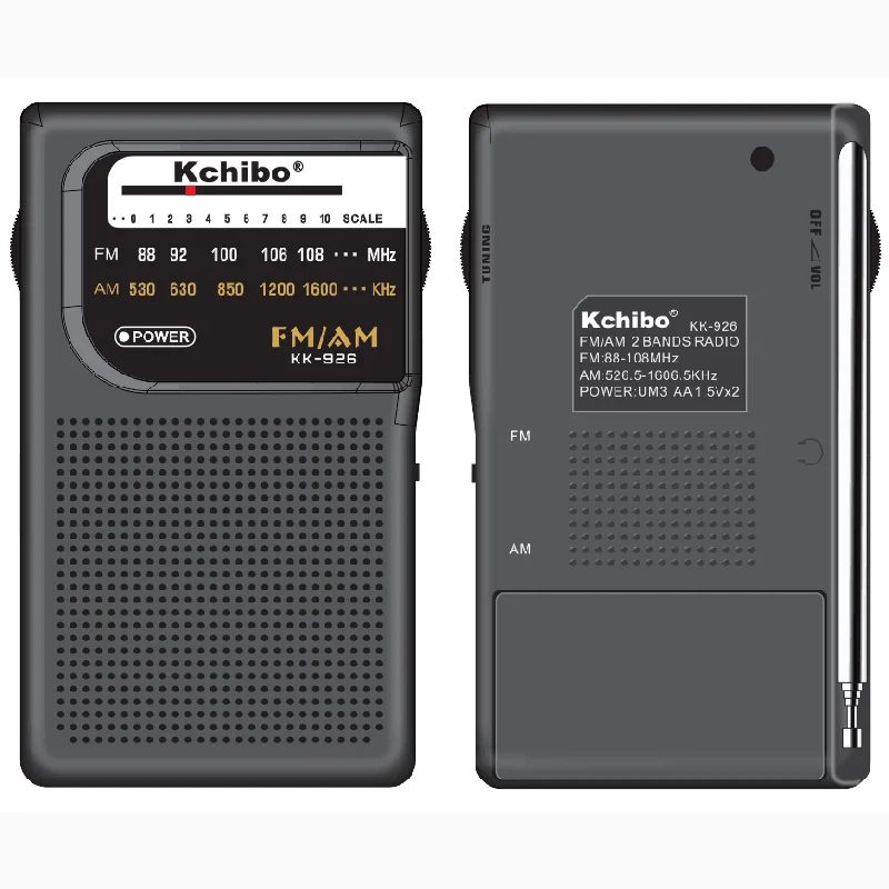 2022 High sensitivity world receiver AM/FM 2 band mini/pocket radio