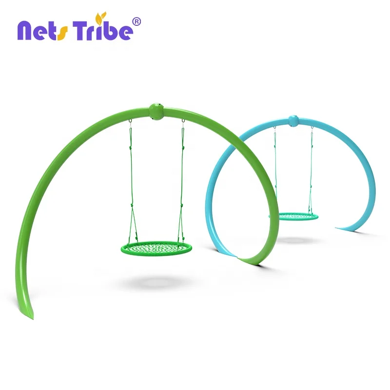 Swing frame set for landscape equipment and outdoor amusement park equipment