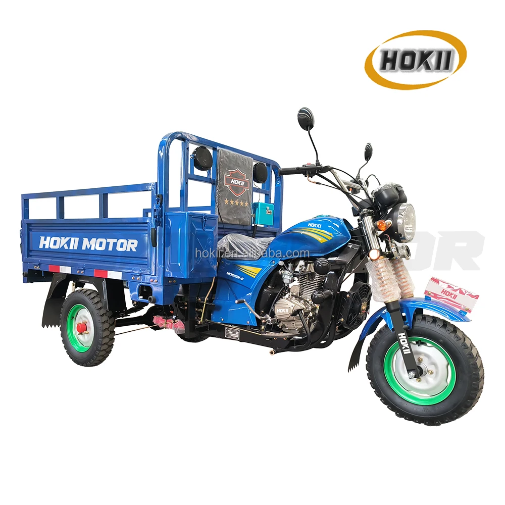 Sale Adult Petrol Tricycle Prix Moto Tricycle Tvs Price of Tricycle in Nigeria
