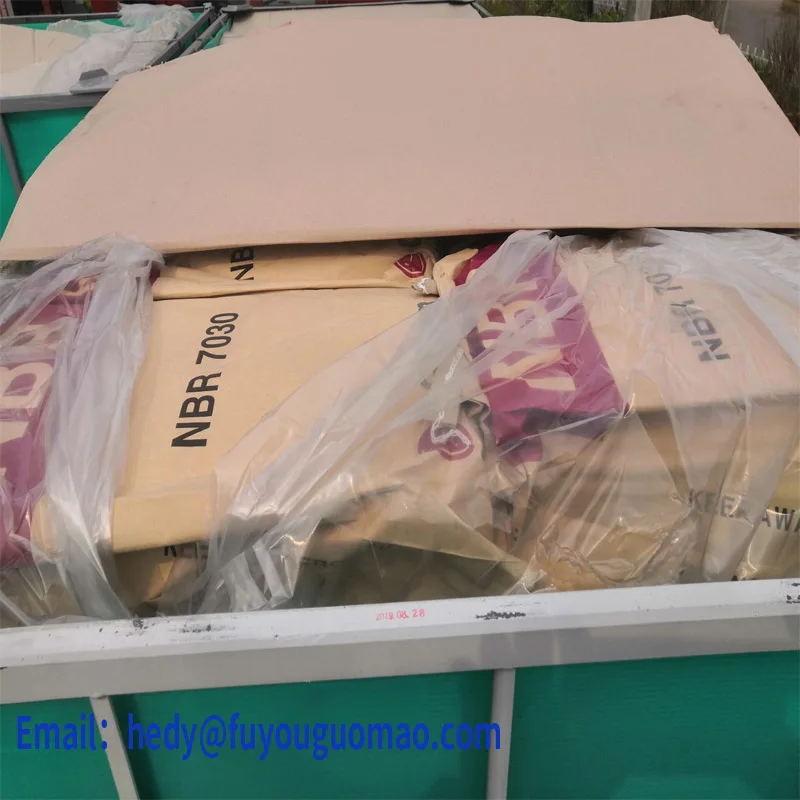 Недорогой высококачественный NBR LG6250/Нитриловый бутадиеновый каучук LG 6250
