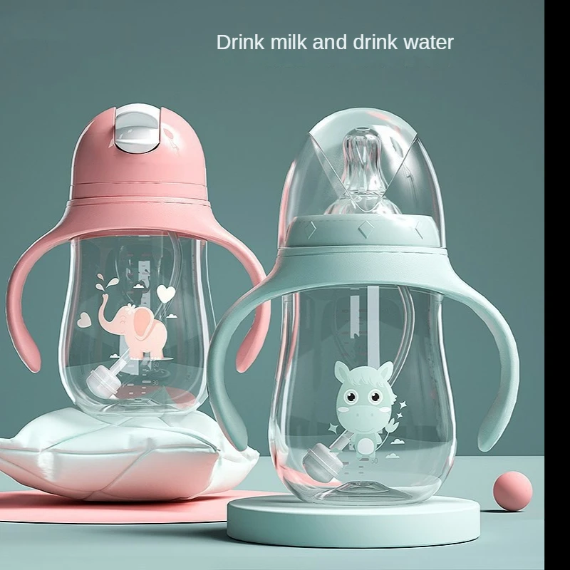 New nordic multi functional handle feeding breastmilk fba pack baby bottle