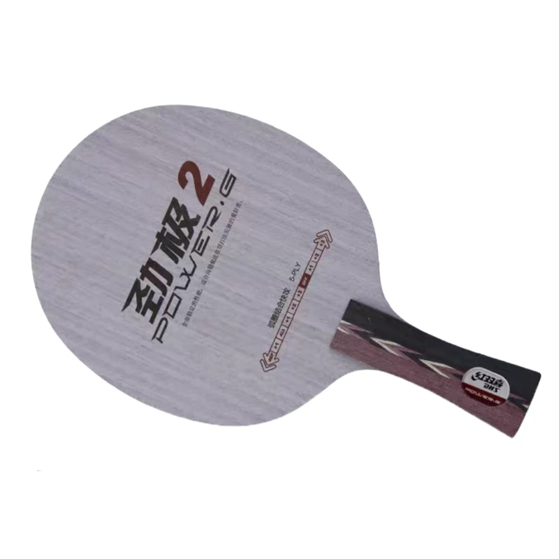 DHS 5 слоев дерева лезвие PG 2 супер стабильность лезвие АТАКА на постоянной основе профессиональный теннисный стол для настольного тенниса