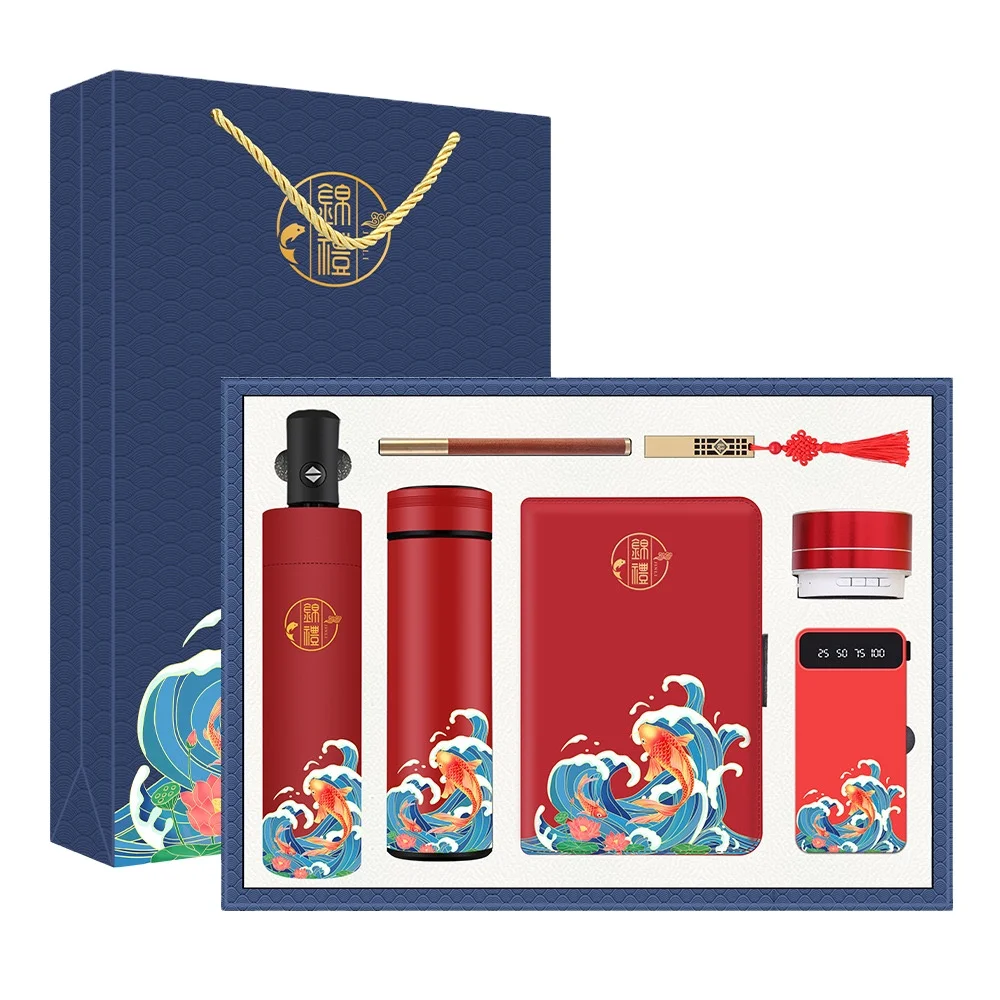 Customized corporate gift set leather composition book notebook diary Thermos Cup with pen and umbrella gift set
