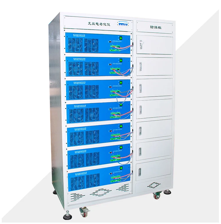 12V/24V/48V/60V/72V 10A 20A Auto Charge Discharging Li lithium battery PACK capacity tester Aging Cabinet Machine