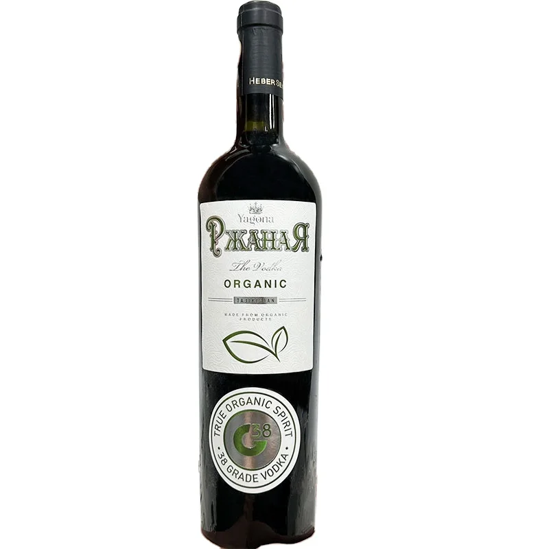 Custom luxury gold foil hot stamping paper pressure flower roll private custom vodka self-adhesive bottle label