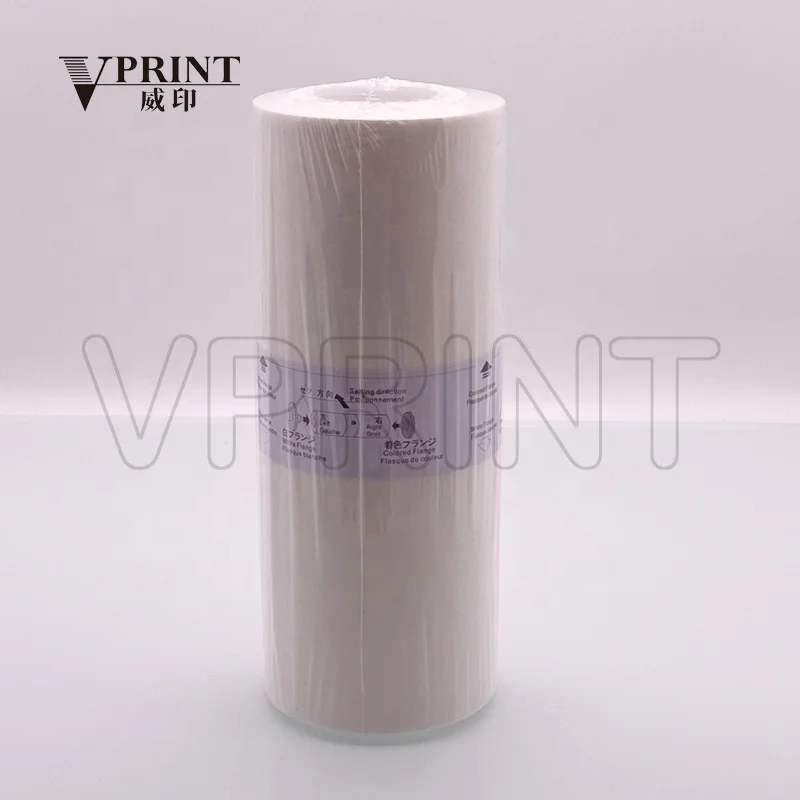 Compatible A4 Ztype S4250 S-4250 Duplicator Master for RISOs RZ EZ MZ 200 220 230 Master Roll  Duplicator