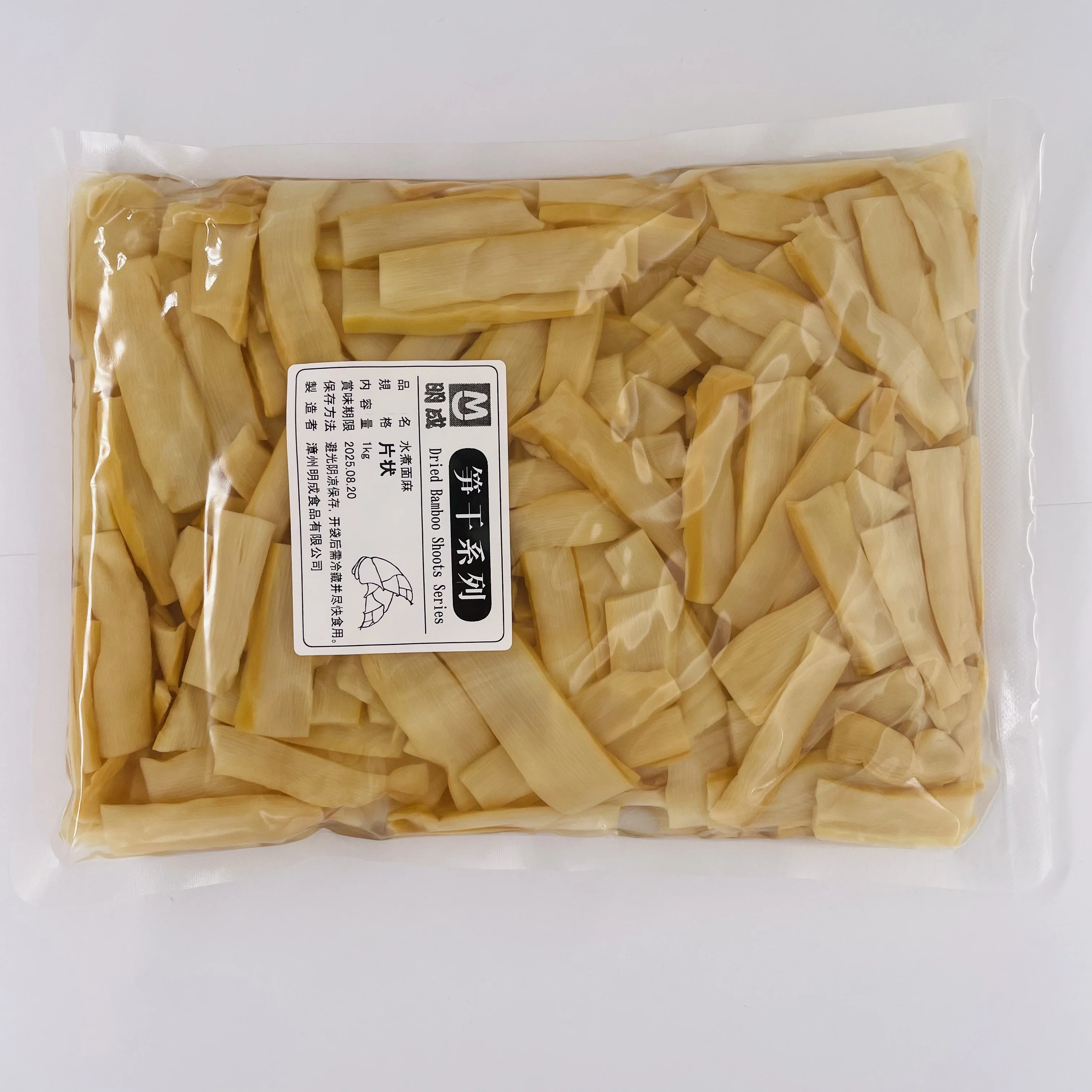 Chinese Food  Organic  Dried  Bamboo Shoot Slices