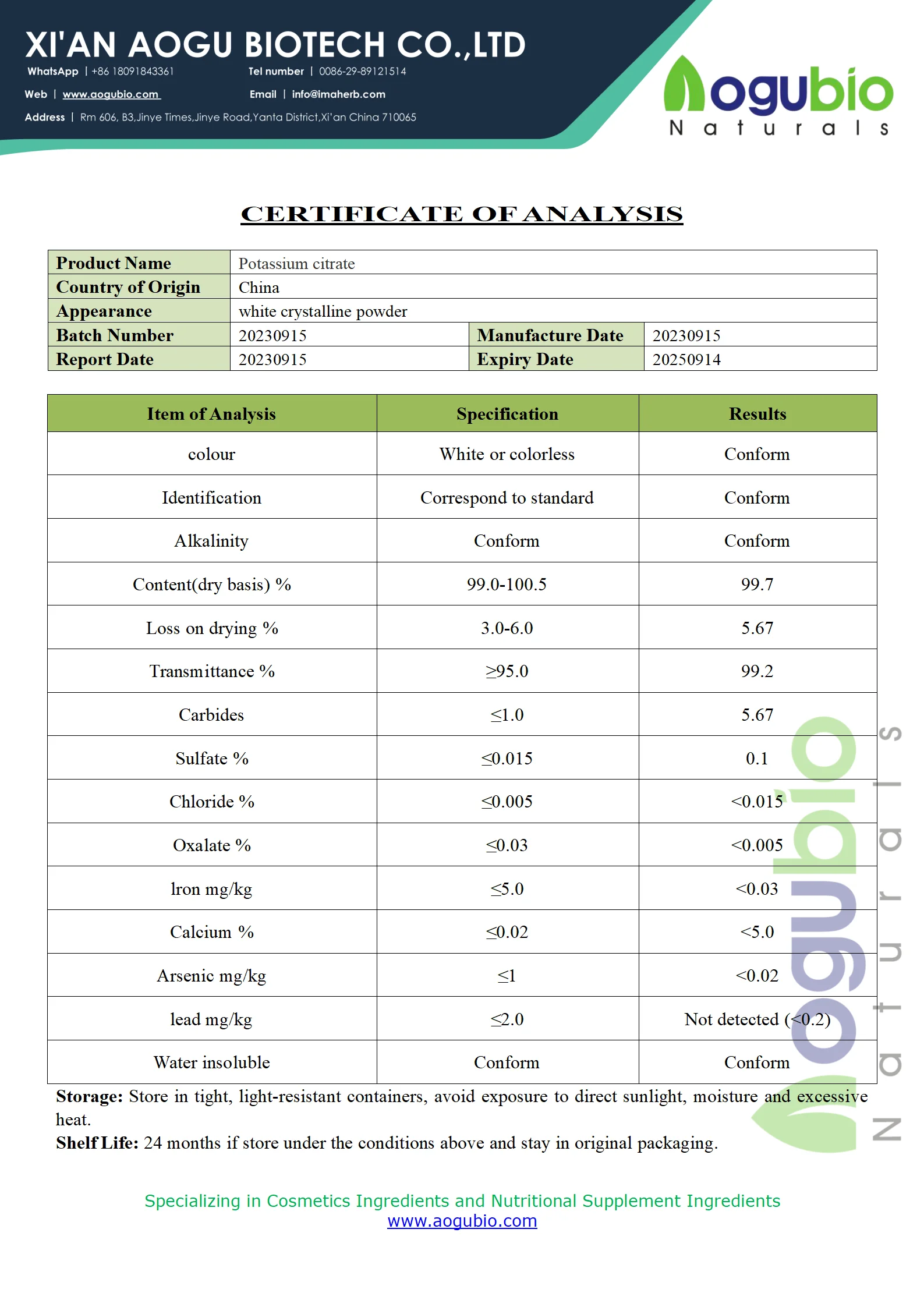 Aogubio Supply Potassium citrate powder high quality Potassium citrate powder plant extract Potassium citrate