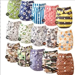 colorful newborn reusable nappy