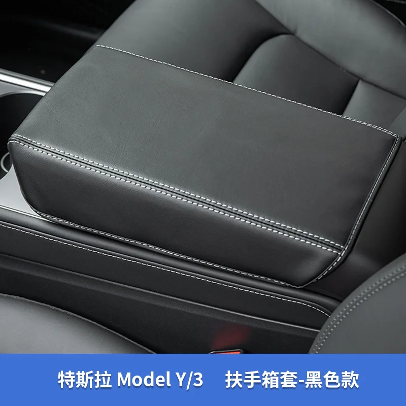 Wholesale Center Console Cover Arm Rest Covering ABS Car Central Armrest Box Protective Cover for Tesla Model 3 Mode Y