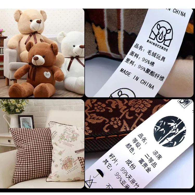 Inkstar R60 Compatible Barcode Printer Thermal Transfer Resin Ribbon Wash Ribbon