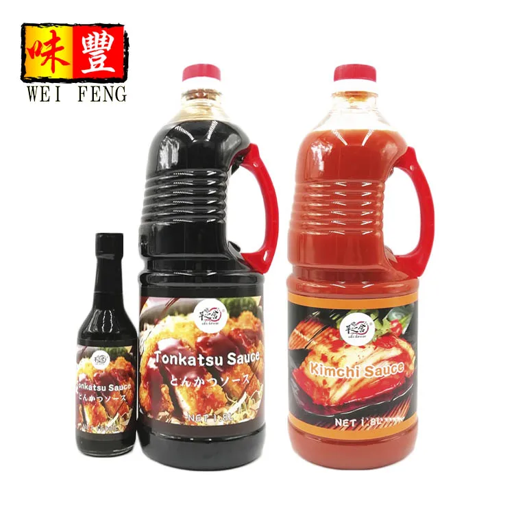 HACCP BRC Certificated Factory Hot Spicy Chilli Pickled Kimchee Paste Kimchi Sauce