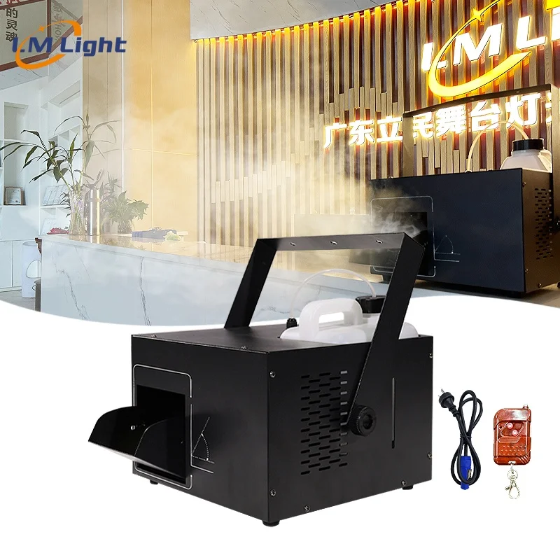 LM factory stage effect equipment fog mist machine DMX512/remote control  hazer machine 1500W for DJ disco nightclub Bar