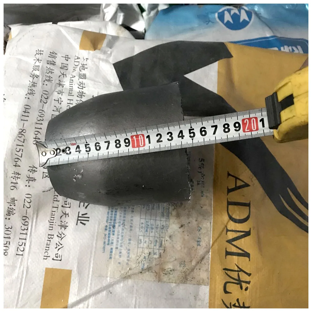 Graphite clay crucible No.5 type  for refining and melting gold, sliver, copper, iron, aluminum and gas cutting slag