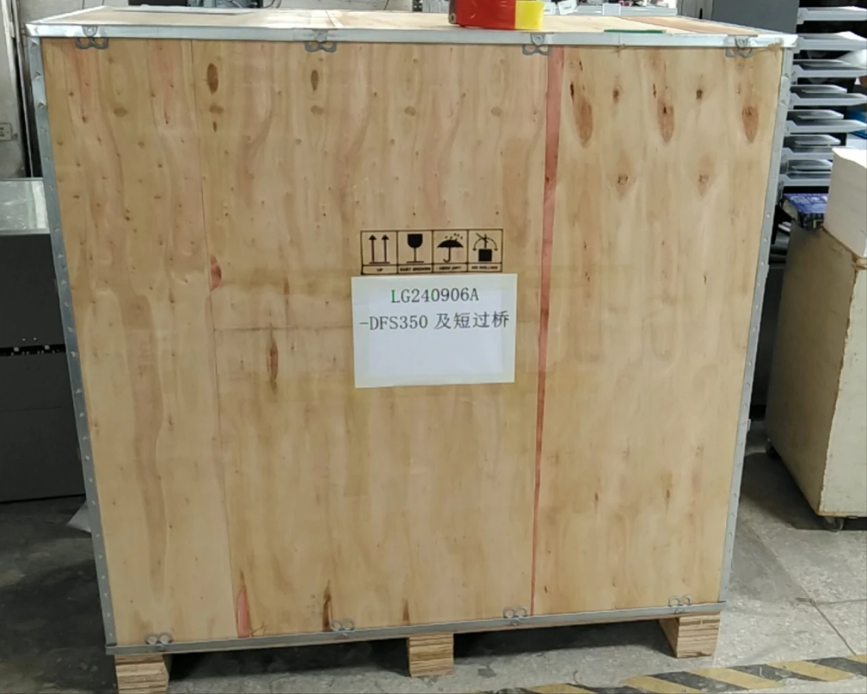 Automatic Paper Collator Machine High Efficiency Paper Collator A3/A4/A5 Paper Collator For Magazine Booklet Maker