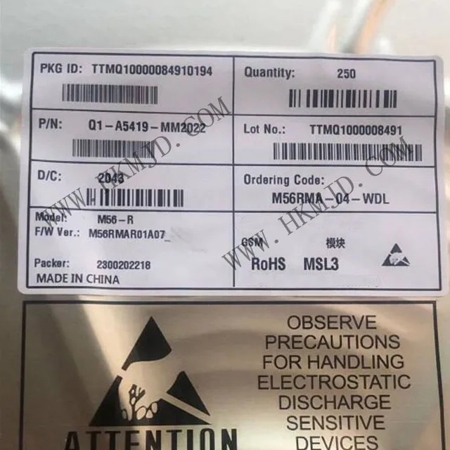 (Hot offer) M56-R M56 Dual-Band GSM/GPRS Module LGA Package 85.6Kbps M56-R Module