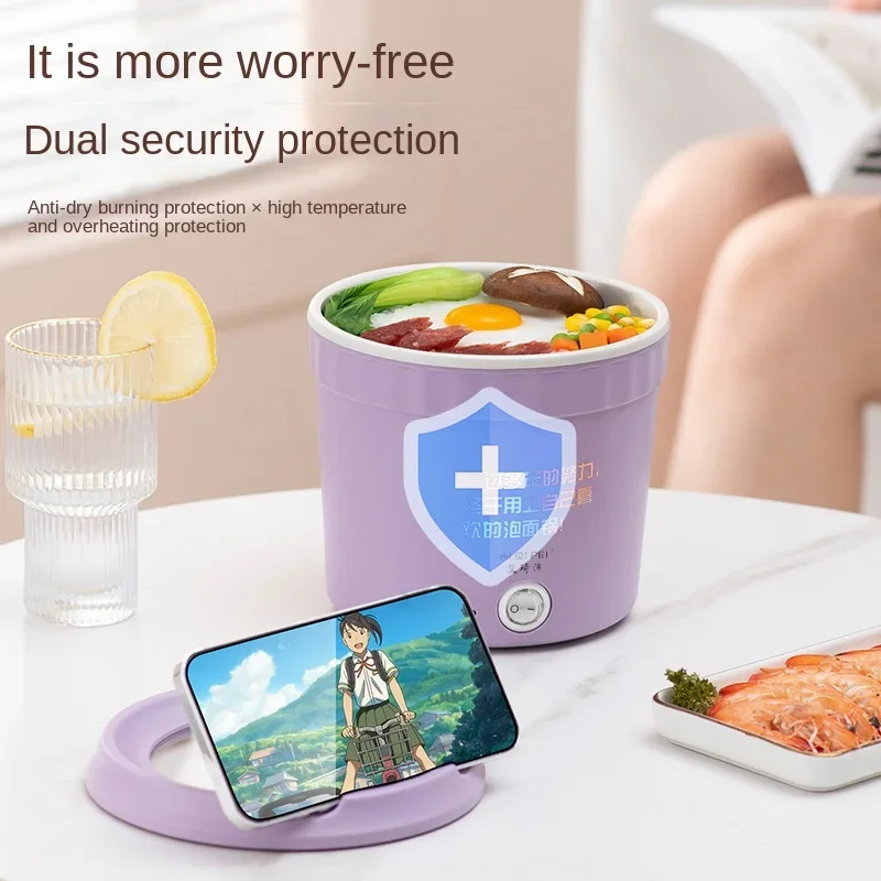 Multi Functional Fast Food Mini Portable Cooking Pot Dormitory Student Small Household Instant Noodle Electric Hot Pot