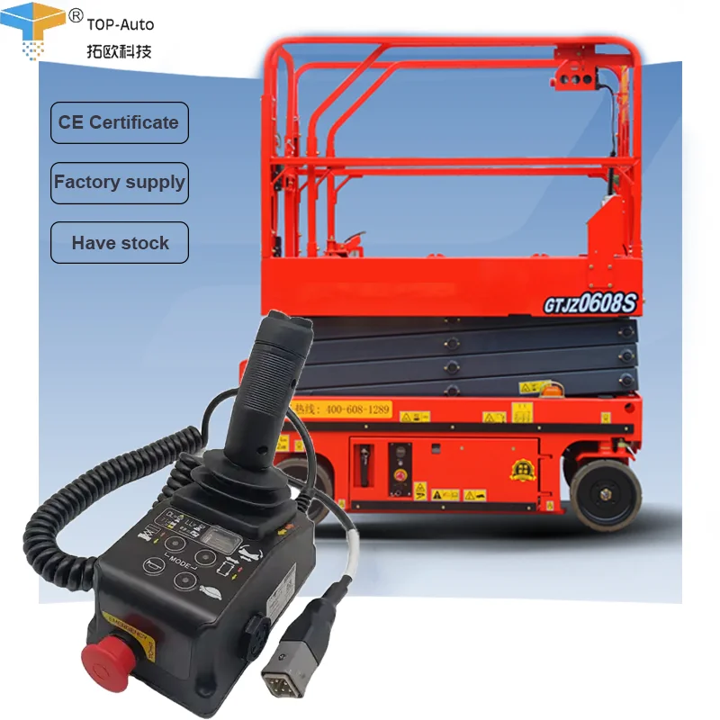 Sinoboom hydraulic aerial work platform Control Box PCU 203020000034 for offroad shear forklift truck of mini scissor lift table