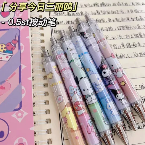 Симпатичная 0 5 ручка Sanrio нейтральная для девочек девушка с